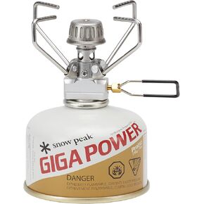Snow Peak GigaPower Stove 2.0, Lightweight Rapid Boil Cooking Stove