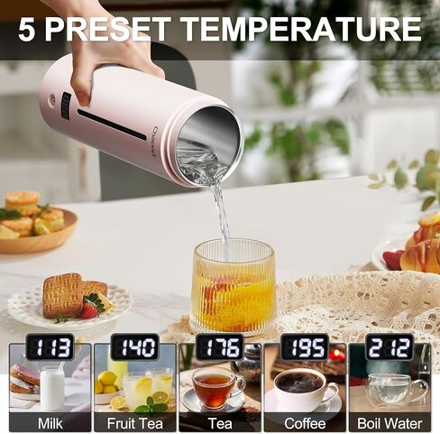 ترقية غلاية السفر CHACEEF، غلاية كهربائية محمولة، غلاية كهربائية صغيرة سعة 350 مل مع 5 إعدادات مسبقة متغيرة، غلاية مياه ساخنة صغيرة من الفولاذ المقاوم للصدأ 304 مع إيقاف تلقائي وحماية من الغليان الجاف، أبيض in Kuwait