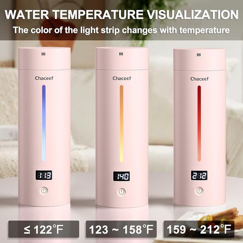 ترقية غلاية السفر CHACEEF، غلاية كهربائية محمولة، غلاية كهربائية صغيرة سعة 350 مل مع 5 إعدادات مسبقة متغيرة، غلاية مياه ساخنة صغيرة من الفولاذ المقاوم للصدأ 304 مع إيقاف تلقائي وحماية من الغليان الجاف، أبيض in Kuwait