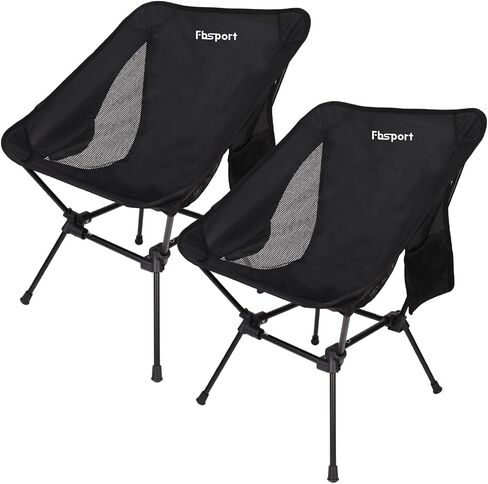 FBSPORT 2 Pack Portable Camping Chairs Lightweight Backpacking Chair Compact & Heavy Duty for Camp, Backpack, Hiking, Beach, Picnic, with Carry Bag in Saudi Arabia