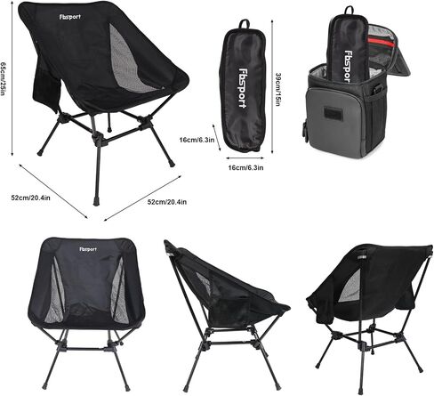 FBSPORT 2 Pack Portable Camping Chairs Lightweight Backpacking Chair Compact & Heavy Duty for Camp, Backpack, Hiking, Beach, Picnic, with Carry Bag in Saudi Arabia