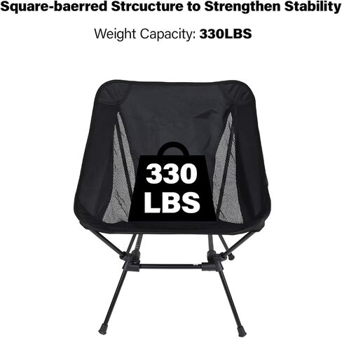 FBSPORT 2 Pack Portable Camping Chairs Lightweight Backpacking Chair Compact & Heavy Duty for Camp, Backpack, Hiking, Beach, Picnic, with Carry Bag in Saudi Arabia