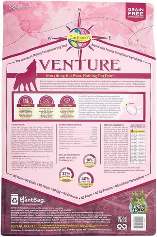 Venture Limited Ingredient Diet Grain Free Dry Dog Food in Saudi Arabia