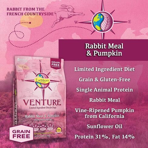 Venture Limited Ingredient Diet Grain Free Dry Dog Food in Saudi Arabia