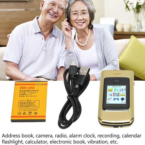 K21 2G Unlocked Flip Phone for Seniors, GSM Big Unlocked Cell Phone, 2.4 Inch Screen Cell Phone with Flashlight, Timing, 4800mAh Battery for Elderly Kids (Black) in Saudi Arabia