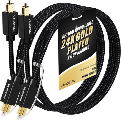 Optical Audio Cable 1.5m 2 Pack Nylon Braided Fiber Optical Cable for Soundbar,TOSLINK Cable Gold Plated Connector Digital Optical Audio Cable for TV,Xbox,PS4,Samsung in Saudi Arabia