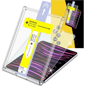Anti glare fro iPad pro12.9 screen protector,auto calibration iPad pro12.9 tempered glass screen protector 2022 6th generation 2021 5th generation 2020 4th generation [auto fit] anti-fingerprint, easy installation
