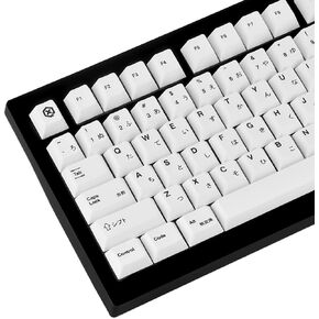 JOLINTAL 124 Keys Retro Japanese Keycaps Set, Ash Grey PBT Cherry Profile Keycaps Custom, Dye-Sub Keycaps Cherry MX Switch Keycaps for Mechanical Gaming Keyboard