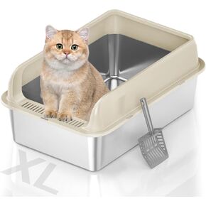 Stainless Steel Litter Box with Lid,Extra Large Litter Box with High Sided,Metal Litter Box for Big Cats,XL Cat Litter Box,Non-Sticky,Anti-Leakage,Easy to Clean (Beige)