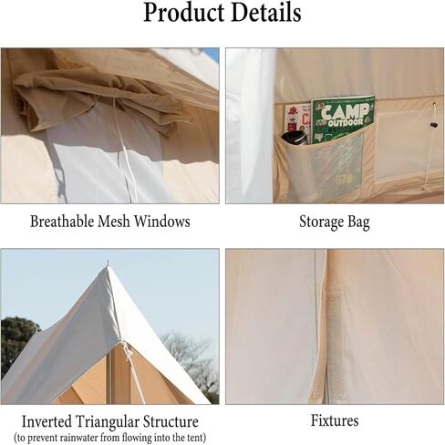 S'more Camping Garland Lightweight Outdoor Glamping Decor in Saudi Arabia