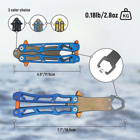أدوات قابض شفاه السمكة - أداة صيد قابلة للطي مقاس 7 بوصات مع سبائك الألومنيوم، مقابض سمكة محمولة خفيفة الوزن لصيد الأسماك كماشة إزالة الخطاف وإكسسوارات الصيد للصيادين in Kuwait