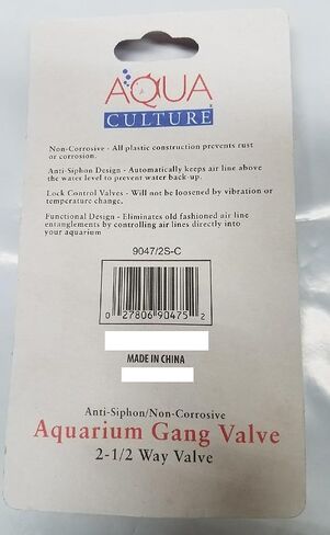 صمام عصابة 2-1/2 لحوض السمك، 1 قيراط-Aqua Culture-0002780690475 in Saudi Arabia