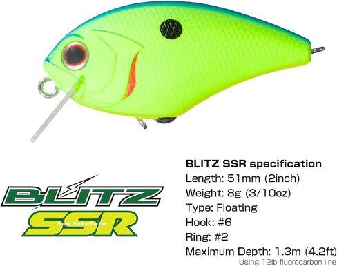 O.S.P Crank Bait Blitz SSR in Saudi Arabia