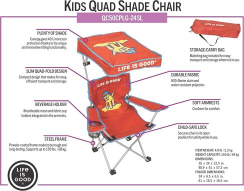 Life is Good Kid's Quad Chair with Canopy, Cup Holder, and Carry Bag, Foldable Outdoor Chair for Beach, Sports, Camping, Supports up to 150lbs in Saudi Arabia