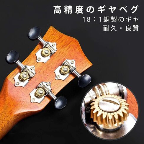 القيثارة، مجموعة AKLOT Concert Ukelele الصلبة الماهوجني مقاس 23 بوصة للمبتدئين المحترفين والبالغين مع دورات مجانية عبر الإنترنت وإكسسوارات Uke، AKC23 in Kuwait