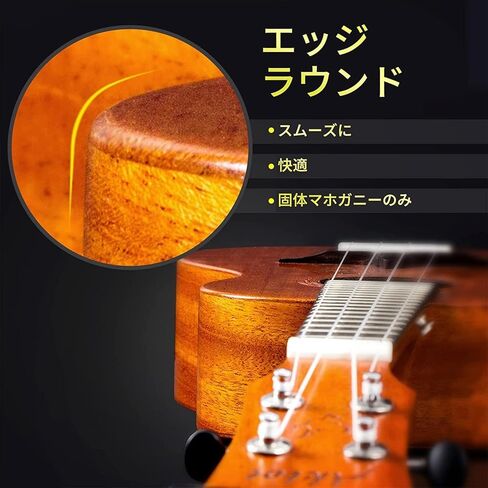 القيثارة، مجموعة AKLOT Concert Ukelele الصلبة الماهوجني مقاس 23 بوصة للمبتدئين المحترفين والبالغين مع دورات مجانية عبر الإنترنت وإكسسوارات Uke، AKC23 in Kuwait