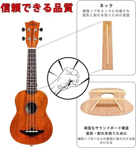 القيثارة، مجموعة AKLOT Concert Ukelele الصلبة الماهوجني مقاس 23 بوصة للمبتدئين المحترفين والبالغين مع دورات مجانية عبر الإنترنت وإكسسوارات Uke، AKC23 in Kuwait