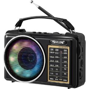 Gelielim Retro Shortwave Radio Portable AM FM Radio Battery Operated Vintage Radio with Bluetooth Speaker, Rechargeable Solar Radio, TF Card USB Disk Player, Large Tuning Knob for Home Kitchen Outdoor