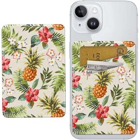 Leather Phone Card Holder, Dual Pocket Phone Wallet Adhesive Stick On, Cute Durable Credit Card Holder, Card Holder for Phone Case Compatible with Most Phone Paisley floral pattern
