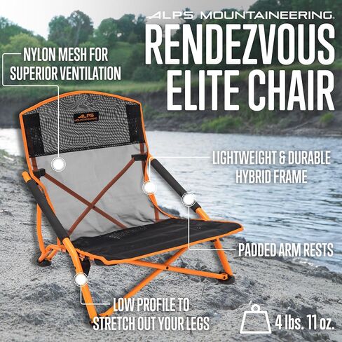 كراسي تخييم النخبة لتسلق الجبال من ALPS للبالغين ذوي الأذرع، شبكة نايلون رائعة فوق إطار معدني مطلي بالمسحوق، تصميم مدمج قابل للطي وحقيبة حمل in Kuwait