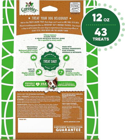 Greenies Gingerbread Flavor Teenie Size, Veterinarian-Recommended for Dental Care, Dog Treat Chews, Great Holiday Dog Stocking Stuffers, Limited Edition, 12 oz. Pack of 43 in Saudi Arabia