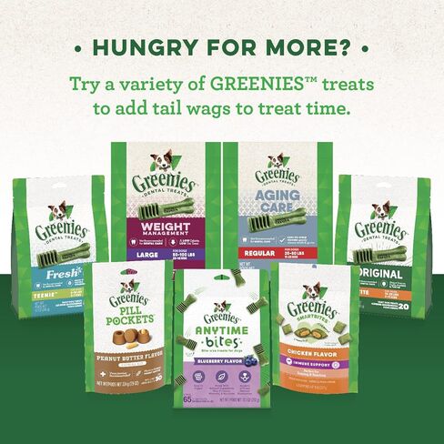 Greenies Gingerbread Flavor Teenie Size, Veterinarian-Recommended for Dental Care, Dog Treat Chews, Great Holiday Dog Stocking Stuffers, Limited Edition, 12 oz. Pack of 43 in Saudi Arabia