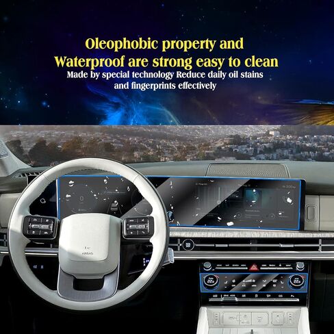 EUEKY 2023 Sportage Screen Protector for 2023 Kia Sportage NQ5 12.3 بوصة شاشة رقمية بانورامية مزدوجة مقوسة متوافقة مع 2023 Kia Sportage SX، SX-Prestige واقي شاشة ناعم in Kuwait
