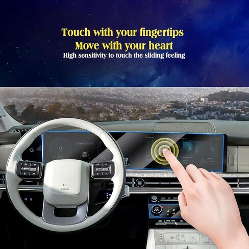 EUEKY 2023 Sportage Screen Protector for 2023 Kia Sportage NQ5 12.3 بوصة شاشة رقمية بانورامية مزدوجة مقوسة متوافقة مع 2023 Kia Sportage SX، SX-Prestige واقي شاشة ناعم in Kuwait