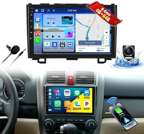 ستيريو سيارة 8-Core 4G+64G Android 13 لسيارة Honda CRV 2007-2011 مع Carplay اللاسلكي Android Auto 9 بوصة IPS شاشة لمس بلوتوث راديو السيارة مع DSP WiFi GPS Navigation Bluetooth 5.0 AHD كاميرا احتياطية in Saudi Arabia