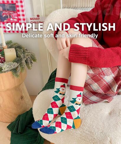 IIG Womens Novelty Cotton Crew Socks Cute Animals Socks Fun Flower Socks (fit women's shoe size 5-9) in Kuwait