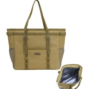 حقيبة تبريد تكتيكية احترافية قابلة للطي - طبقة مزدوجة مقاومة للتسرب معزولة مقاس 15.7 بوصة × 6 بوصة × 13.8 بوصة (الطول * العرض * الارتفاع) - مثالية للنزهة in Kuwait