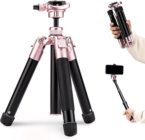 Fotopro 55 inch Mini Camera Tripod with Ball Head, Selfie Stick Phone Tripod, Folded only 8.6" Detachable Portable Travel Tripod, Max Load up to 6.6 lbs, FY-810 Orange in Saudi Arabia