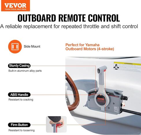 التحكم في خانق قارب موفورن لجهاز التحكم عن بعد الخارجي من ياماها in Kuwait