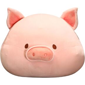 TONGSONG 16 Inch Cuddly Soft Pig Head Plush Hugging Pillow Cute Stuffed Pink Pig Animal Plushies Pig Toy Kids Stuffed Animals Pig Plush Toys Gift for Birthday, Valentine, Christmas