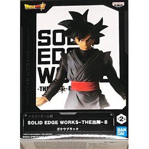 Dragon Ball Super Goku Black Solid Edge Works Vol. 8 Statue