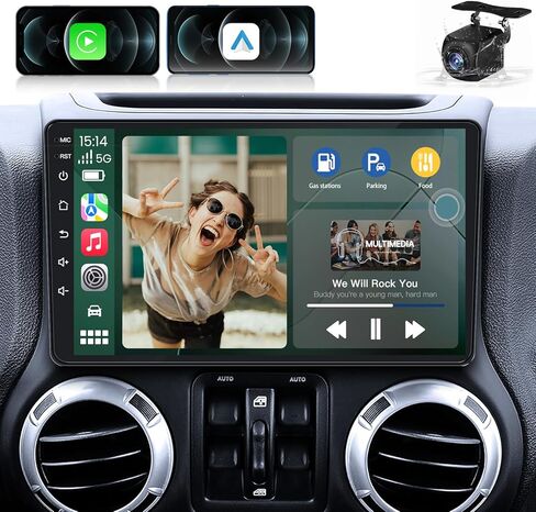 Car Stereo Radio for Jeep Wrangler JK Compass Grand Cherokee Dodge(4 Core 2+32G), 1280 * 800 IPS 10.1" Touchscreen with Wireless Carplay/Andriod Auto, Android13/5G-WiFi/Bluetooth5.0/FM/RDS/DSP/GPS/SWC in Kuwait