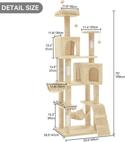 DWVO 75-inch Indoor Cat Tree Tower, Multi-Level Pet Playground, Cat Furniture with Scratch Posts, Hideaway Condos, Soft Perch, Snug Hammock, Climbing Ladder, and Plush Balls for Kittens (Light Gray) in Saudi Arabia