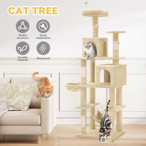 DWVO 75-inch Indoor Cat Tree Tower, Multi-Level Pet Playground, Cat Furniture with Scratch Posts, Hideaway Condos, Soft Perch, Snug Hammock, Climbing Ladder, and Plush Balls for Kittens (Light Gray) in Saudi Arabia