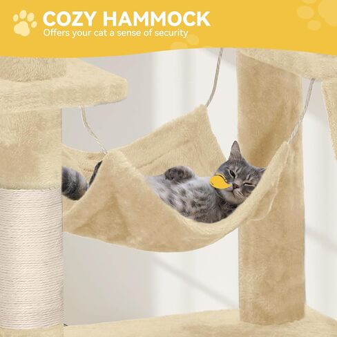 DWVO 75-inch Indoor Cat Tree Tower, Multi-Level Pet Playground, Cat Furniture with Scratch Posts, Hideaway Condos, Soft Perch, Snug Hammock, Climbing Ladder, and Plush Balls for Kittens (Light Gray) in Saudi Arabia