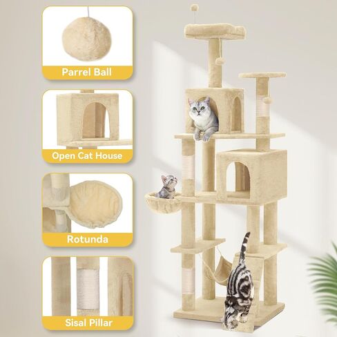 DWVO 75-inch Indoor Cat Tree Tower, Multi-Level Pet Playground, Cat Furniture with Scratch Posts, Hideaway Condos, Soft Perch, Snug Hammock, Climbing Ladder, and Plush Balls for Kittens (Light Gray) in Saudi Arabia