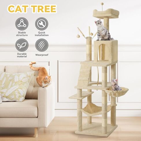 DWVO 75-inch Indoor Cat Tree Tower, Multi-Level Pet Playground, Cat Furniture with Scratch Posts, Hideaway Condos, Soft Perch, Snug Hammock, Climbing Ladder, and Plush Balls for Kittens (Light Gray) in Saudi Arabia