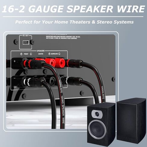Speaker Wire 16 Gauge (50 Feet) - 16 AWG Enhanced CCA Copper Clad Aluminum Audio Speaker Wire Cable Great Use for Home Theater Speakers, Car Speakers, Surround Sound (Black) in Saudi Arabia