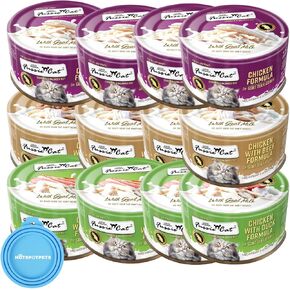Fussie Cat Wet Canned Cat Food in Goat Milk,Variety Pack of Flavors, 2.47-oz cans, Pack of 12, 3 Flavor Bundle Pack with HS Can Lid