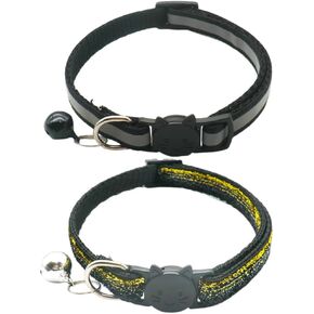 Halloween Reflective Cat Collars Breakaway with Bell, 2 Pack Glitter Girl Boy Pet Kitten Collar Adjustable 7.5-12.5 Inch (Orange)