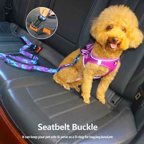 Hotsky Heavy Duty Dog Leash with Two Padded Handles,4.5-6 FT Adjustable Nylon Seatbelt Dog Leash with Traffic Handle and Carabiner for Large Medium and Small Breed Dogs That Pull,Purple Camo in Saudi Arabia