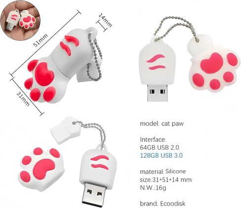 128GB USB 3.0 Flash Drive Cartoon Novelty Organ Lobar Lung Memory Stick Silicone Rubber Pendrive in Kuwait