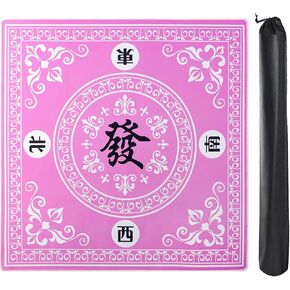 Mahjong Mat,31.5"x31.5" Blue Rubber Anti-Slip Mahjong Table Mat with 3 Free Dice & Carrying Bag for Mah Jongg, Card, Board & Tile Games in Kuwait