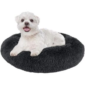 Dog Bed, Donut Dog Bed Cat Beds Cuddler Nest Soft Plush Dog Cat Cushion with Cozy Sponge Non-Slip Bottom for Small Medium Pets Snooze Sleeping Indoor, Machine Washable (S - 19 inch, Deep Grey) in Kuwait