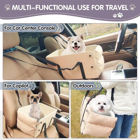 مقعد سيارة معزز للكلاب الصغيرة والقطط، مقاعد سيارة للجرو بوحدة تحكم مركزية مع أشرطة وأحزمة قابلة للتعديل، مستلزمات رائعة للحيوانات الأليفة لحامل سيارات الكلاب in Kuwait
