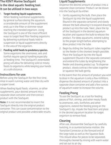 كينت مارين سي سكويرت مرجاني للتغذية، 21 بوصة. in Kuwait